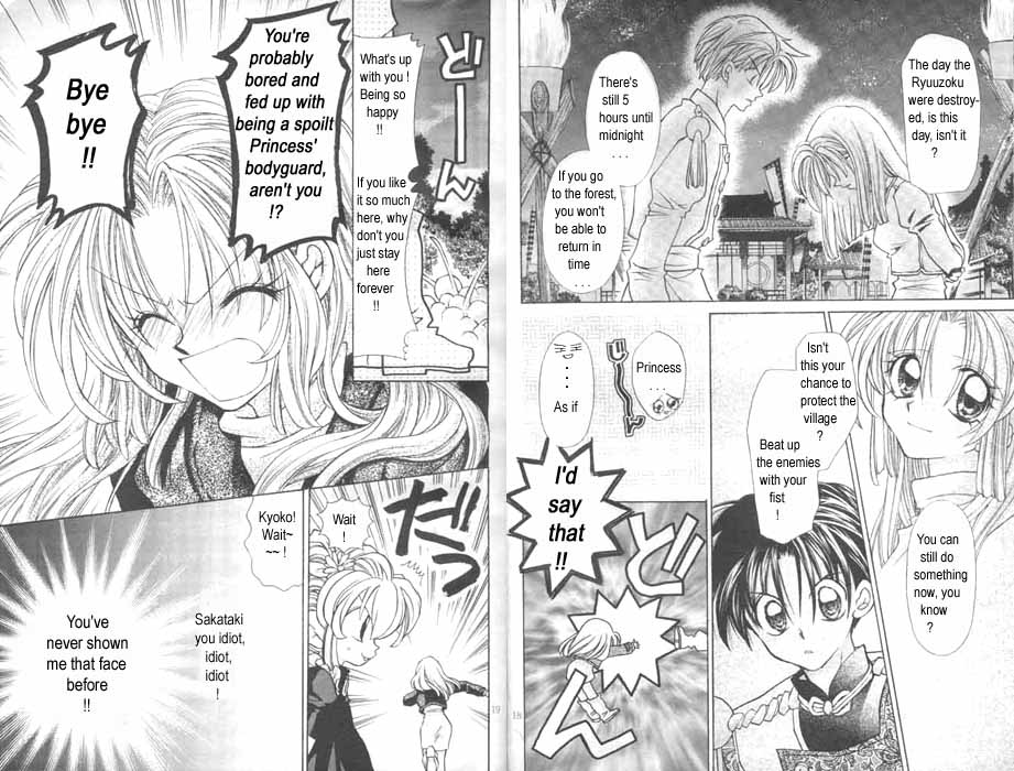 Jikuu Ihoujin Kyoko Chapter 1.3-2 page 10 - Vol.1 Chapter 3 v2