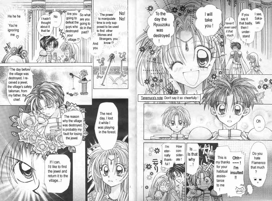Jikuu Ihoujin Kyoko Chapter 1.3-2 page 2 - Vol.1 Chapter 3 v2