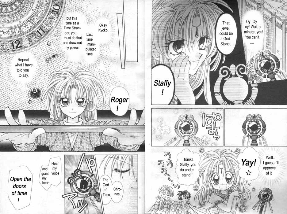 Jikuu Ihoujin Kyoko Chapter 1.3-2 page 3 - Vol.1 Chapter 3 v2