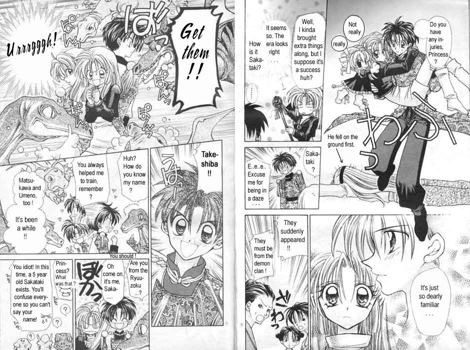 Jikuu Ihoujin Kyoko Chapter 1.3-2 page 5 - Vol.1 Chapter 3 v2