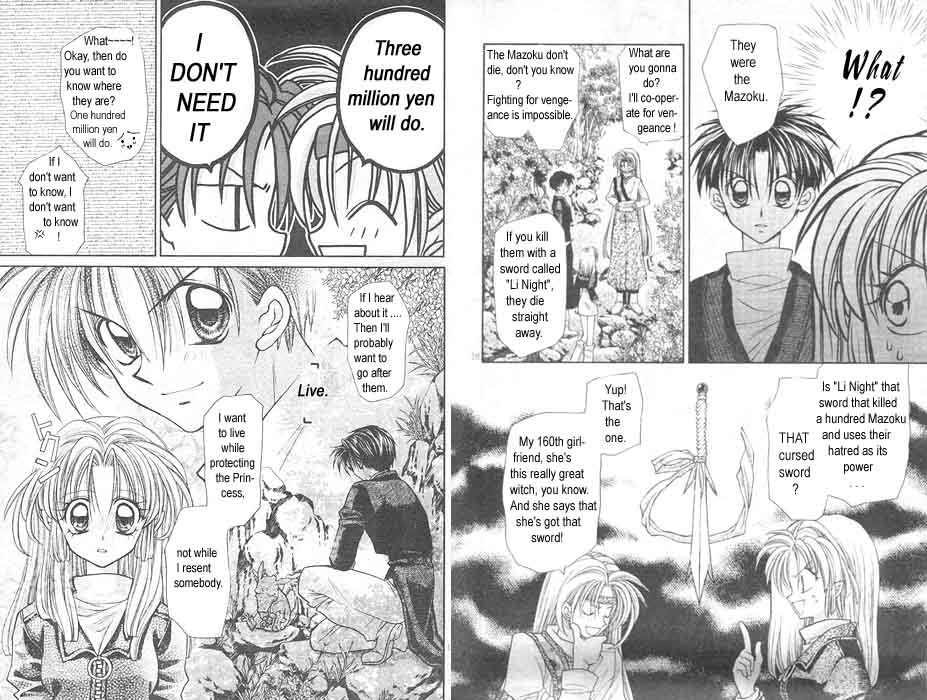 Jikuu Ihoujin Kyoko Chapter 1.4-2 page 11 - Vol.1 Chapter 4 v2