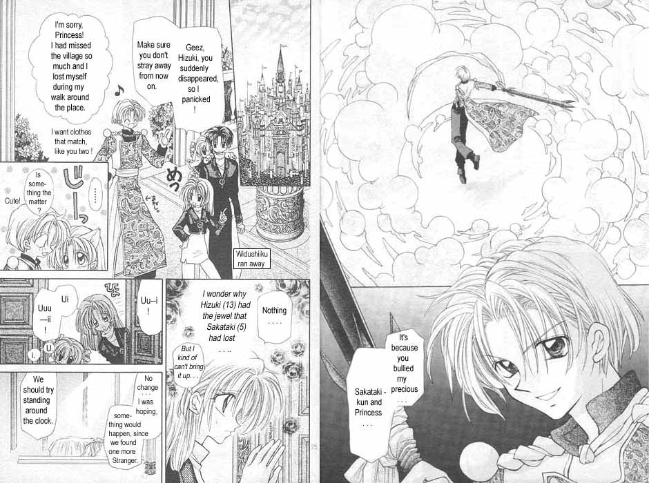 Jikuu Ihoujin Kyoko Chapter 1.4-2 page 14 - Vol.1 Chapter 4 v2