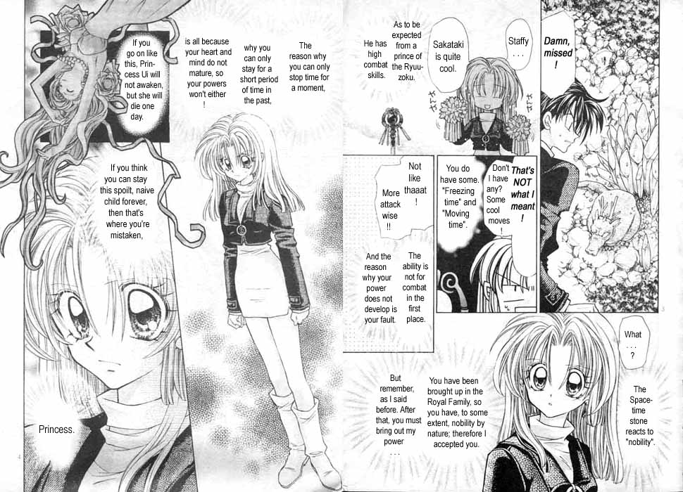 Jikuu Ihoujin Kyoko Chapter 1.4-2 page 3 - Vol.1 Chapter 4 v2