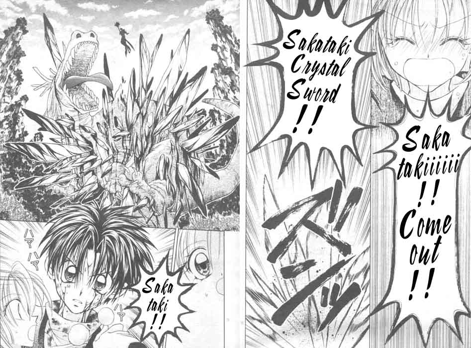 Jikuu Ihoujin Kyoko Chapter 1.4-2 page 6 - Vol.1 Chapter 4 v2
