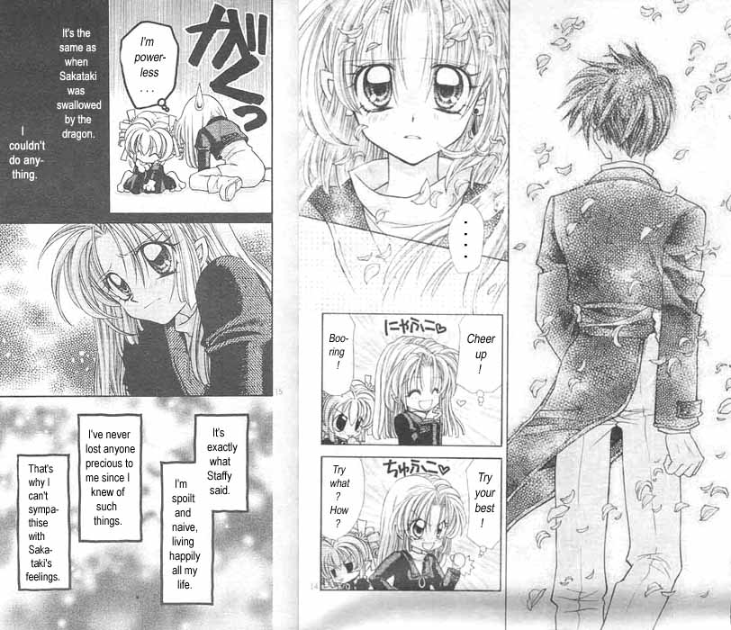 Jikuu Ihoujin Kyoko Chapter 1.4-2 page 9 - Vol.1 Chapter 4 v2
