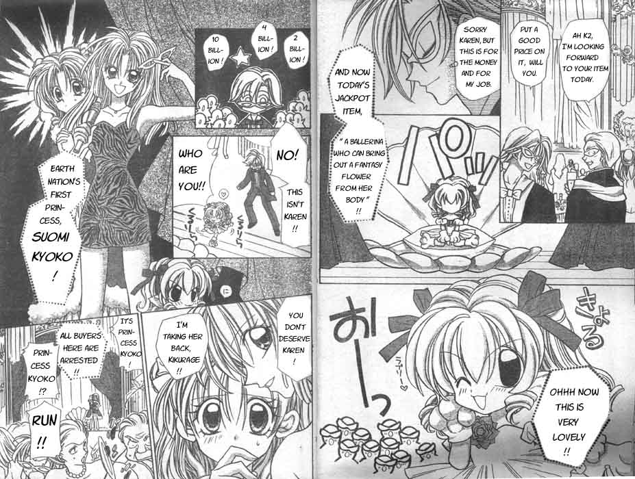 Jikuu Ihoujin Kyoko Chapter 1.5-2 page 11 - Vol.1 Chapter 5 v2