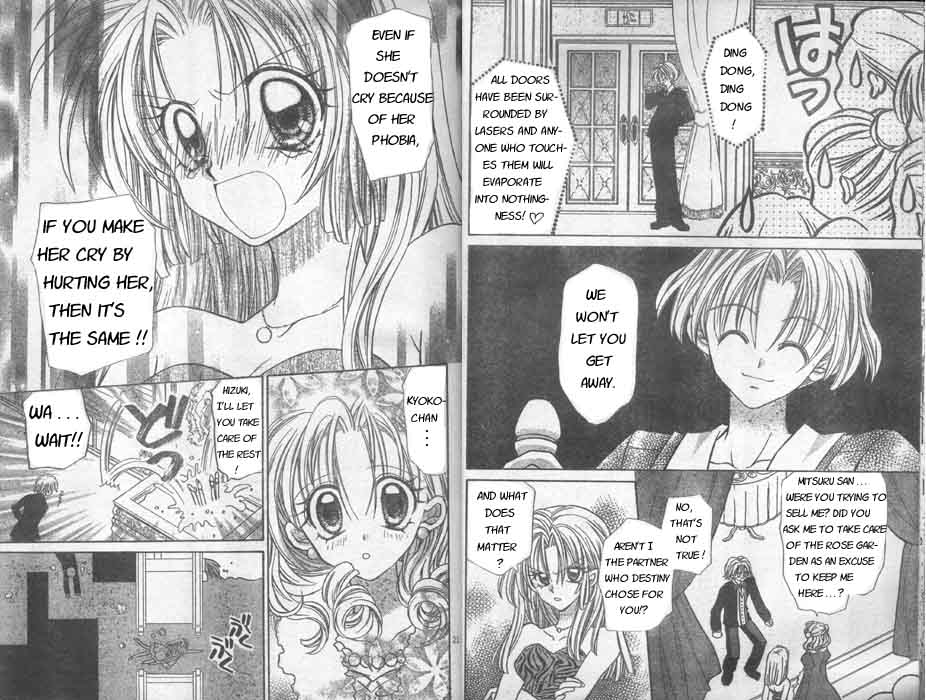 Jikuu Ihoujin Kyoko Chapter 1.5-2 page 12 - Vol.1 Chapter 5 v2