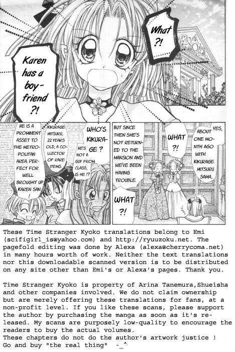 Jikuu Ihoujin Kyoko Chapter 1.5-2 page 2 - Vol.1 Chapter 5 v2