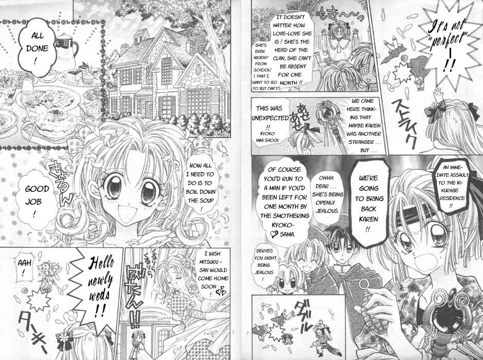Jikuu Ihoujin Kyoko Chapter 1.5-2 page 3 - Vol.1 Chapter 5 v2