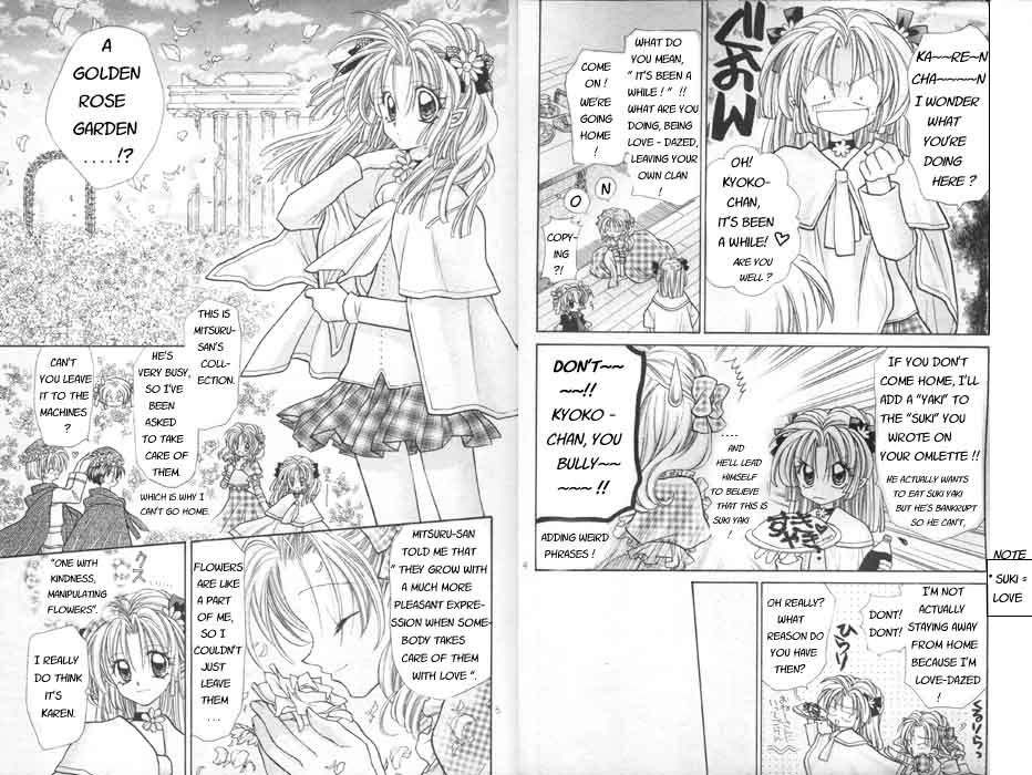 Jikuu Ihoujin Kyoko Chapter 1.5-2 page 4 - Vol.1 Chapter 5 v2