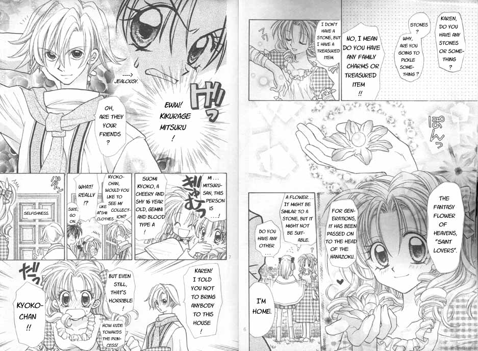 Jikuu Ihoujin Kyoko Chapter 1.5-2 page 5 - Vol.1 Chapter 5 v2