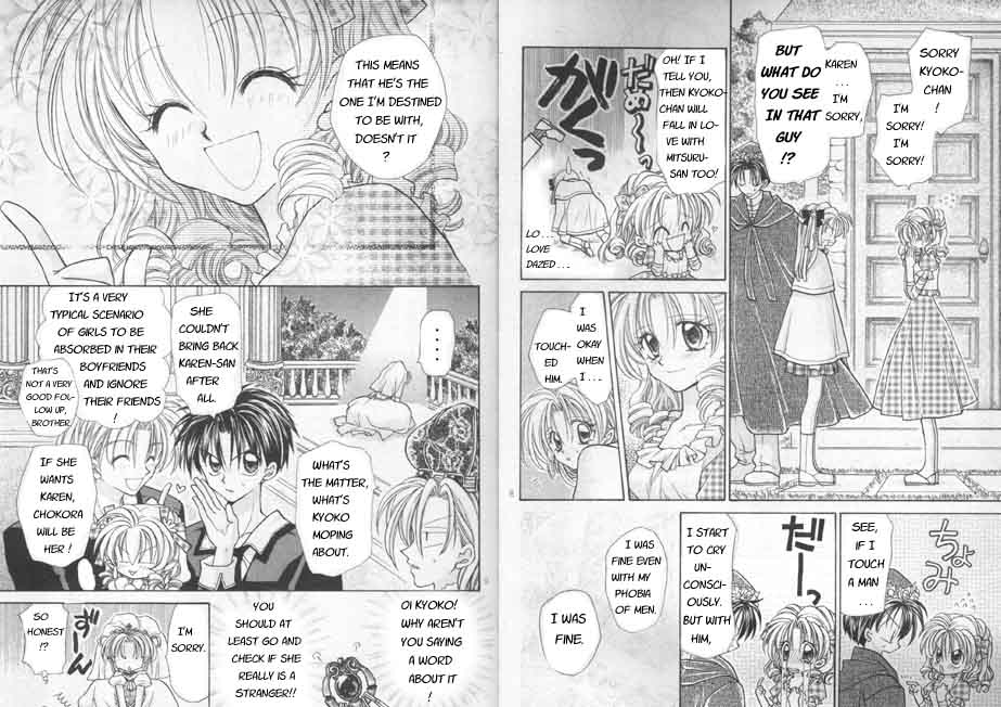 Jikuu Ihoujin Kyoko Chapter 1.5-2 page 6 - Vol.1 Chapter 5 v2