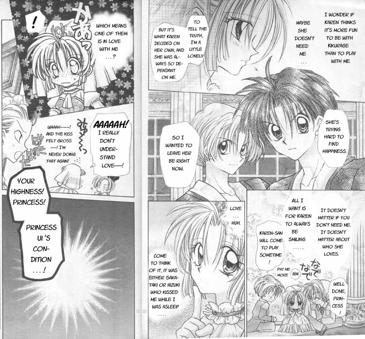 Jikuu Ihoujin Kyoko Chapter 1.5-2 page 7 - Vol.1 Chapter 5 v2