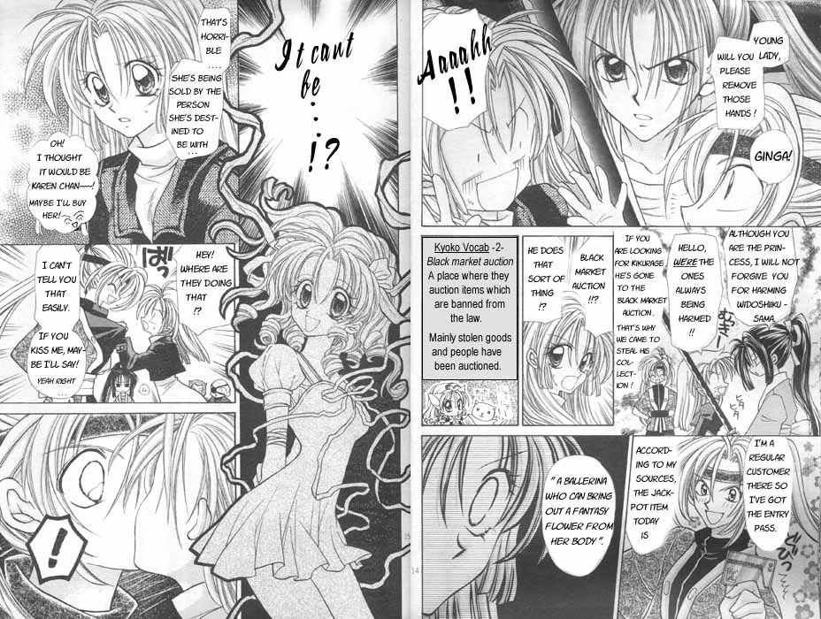 Jikuu Ihoujin Kyoko Chapter 1.5-2 page 9 - Vol.1 Chapter 5 v2