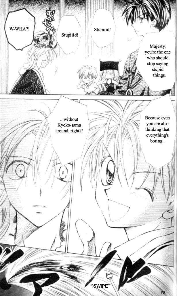 Jikuu Ihoujin Kyoko Chapter 2.0 page 113 - Vol.2 Chapter 0