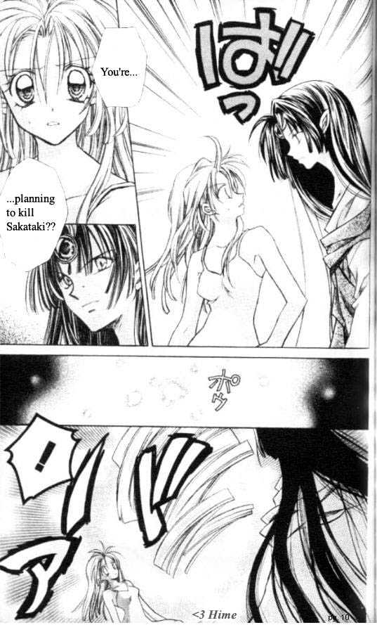 Jikuu Ihoujin Kyoko Chapter 2.0 page 115 - Vol.2 Chapter 0