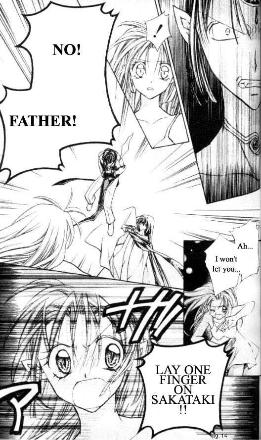 Jikuu Ihoujin Kyoko Chapter 2.0 page 119 - Vol.2 Chapter 0