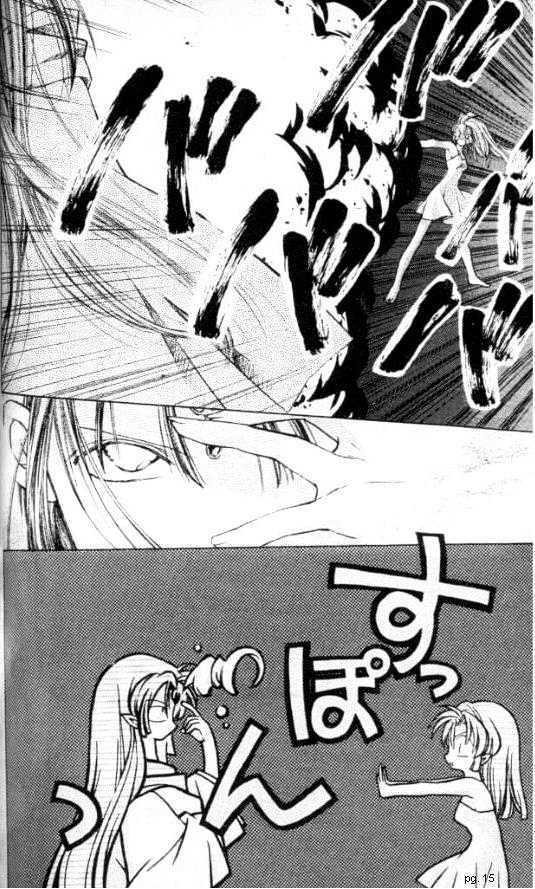 Jikuu Ihoujin Kyoko Chapter 2.0 page 120 - Vol.2 Chapter 0