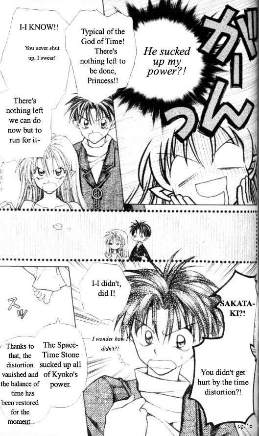 Jikuu Ihoujin Kyoko Chapter 2.0 page 121 - Vol.2 Chapter 0