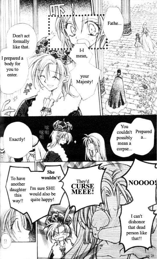 Jikuu Ihoujin Kyoko Chapter 2.0 page 126 - Vol.2 Chapter 0