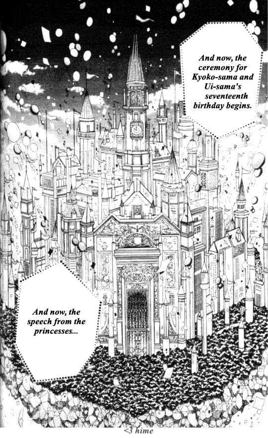 Jikuu Ihoujin Kyoko Chapter 2.0 page 130 - Vol.2 Chapter 0
