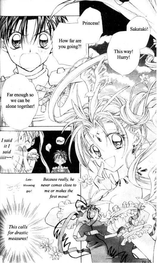 Jikuu Ihoujin Kyoko Chapter 2.0 page 132 - Vol.2 Chapter 0