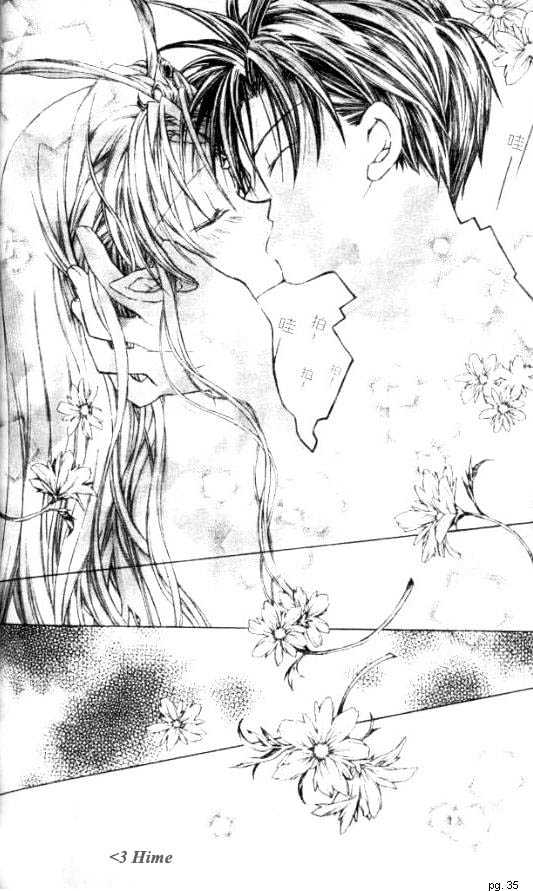 Jikuu Ihoujin Kyoko Chapter 2.0 page 140 - Vol.2 Chapter 0