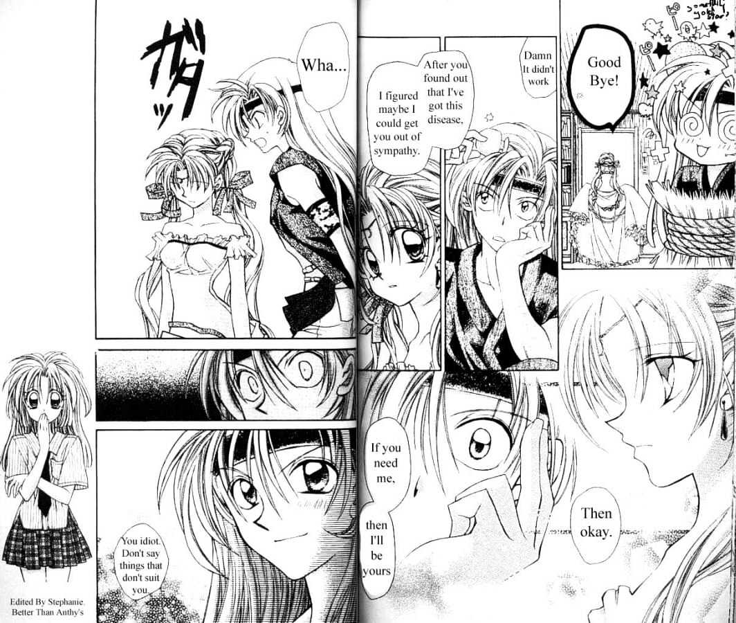 Jikuu Ihoujin Kyoko Chapter 2.0 page 15 - Vol.2 Chapter 0