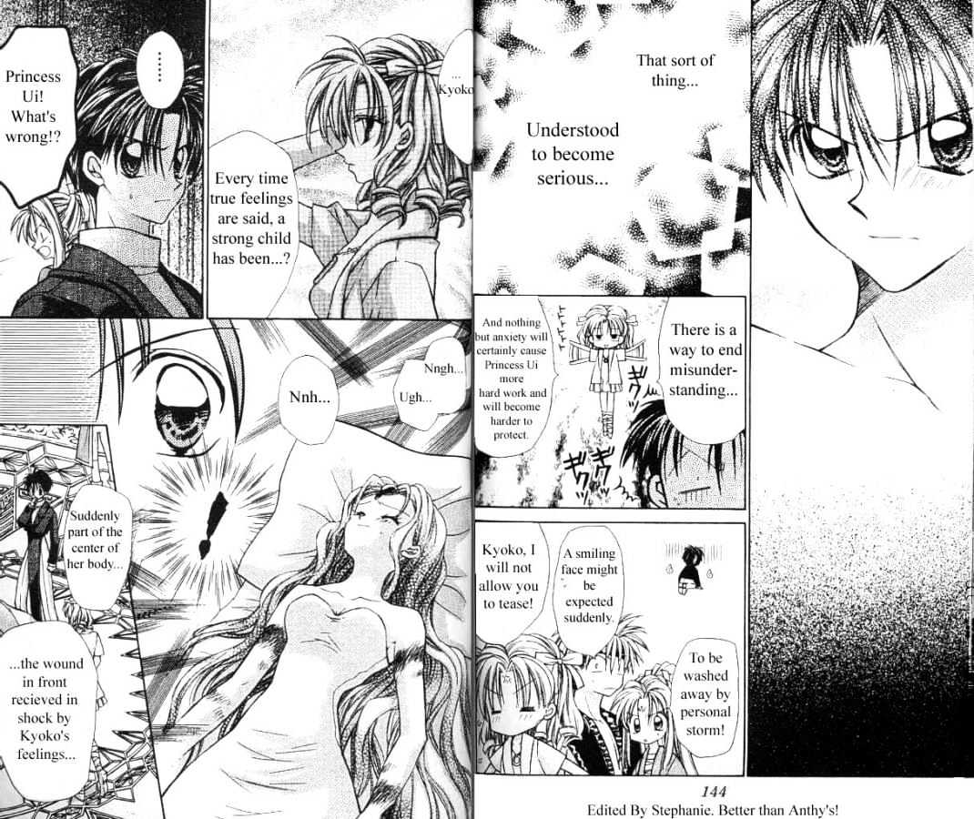 Jikuu Ihoujin Kyoko Chapter 2.0 page 21 - Vol.2 Chapter 0