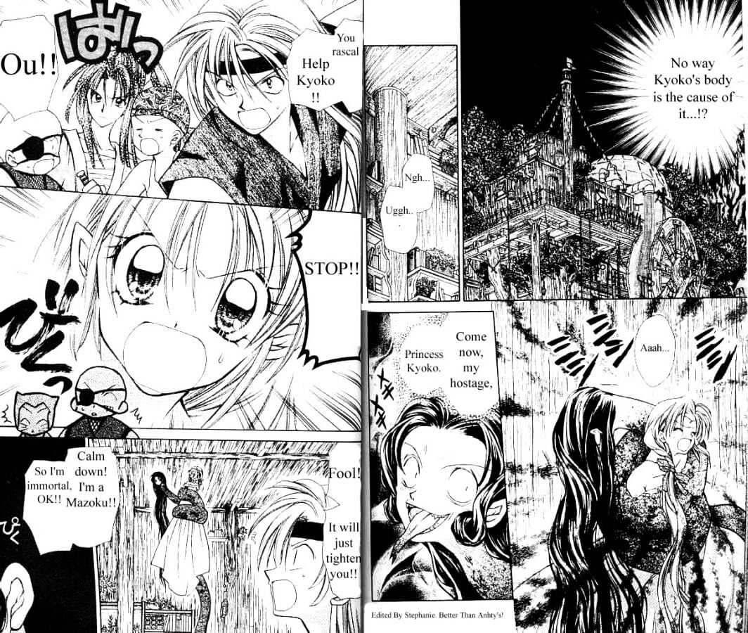 Jikuu Ihoujin Kyoko Chapter 2.0 page 22 - Vol.2 Chapter 0