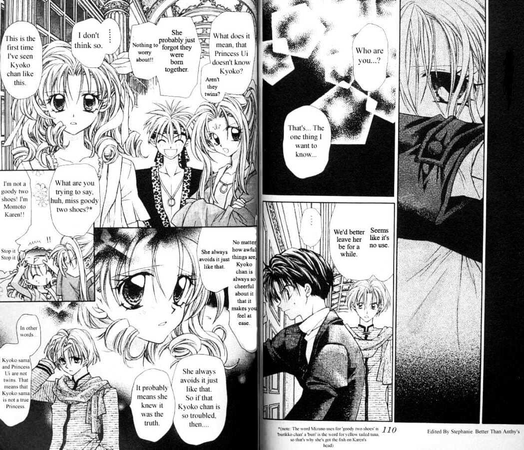 Jikuu Ihoujin Kyoko Chapter 2.0 page 3 - Vol.2 Chapter 0
