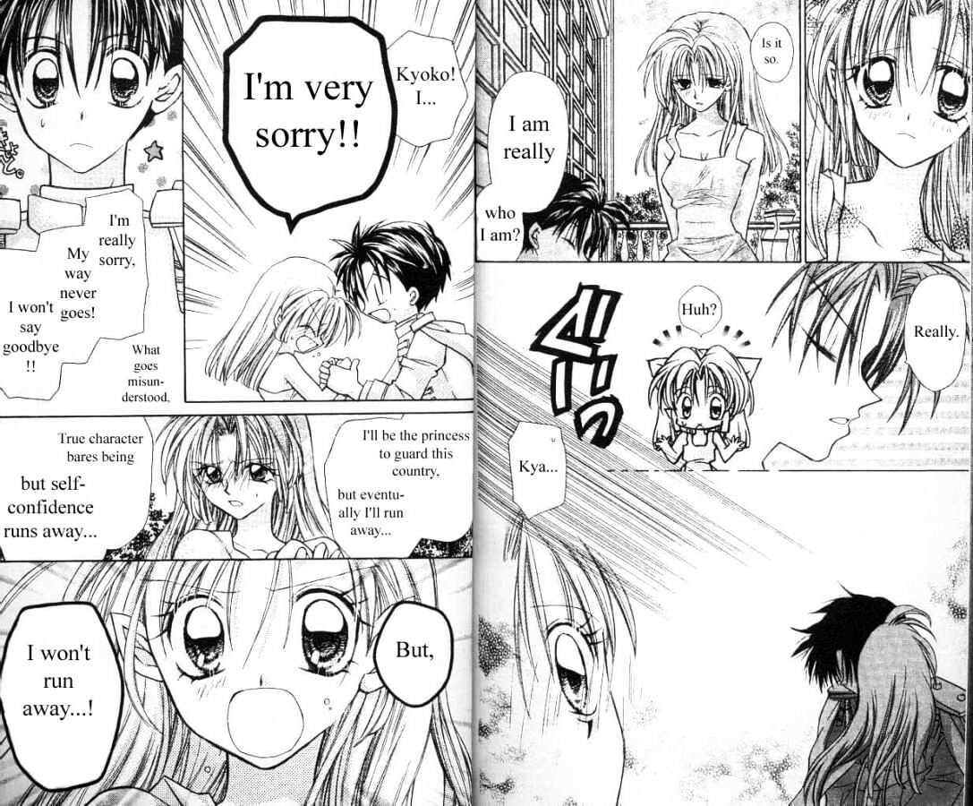 Jikuu Ihoujin Kyoko Chapter 2.0 page 33 - Vol.2 Chapter 0