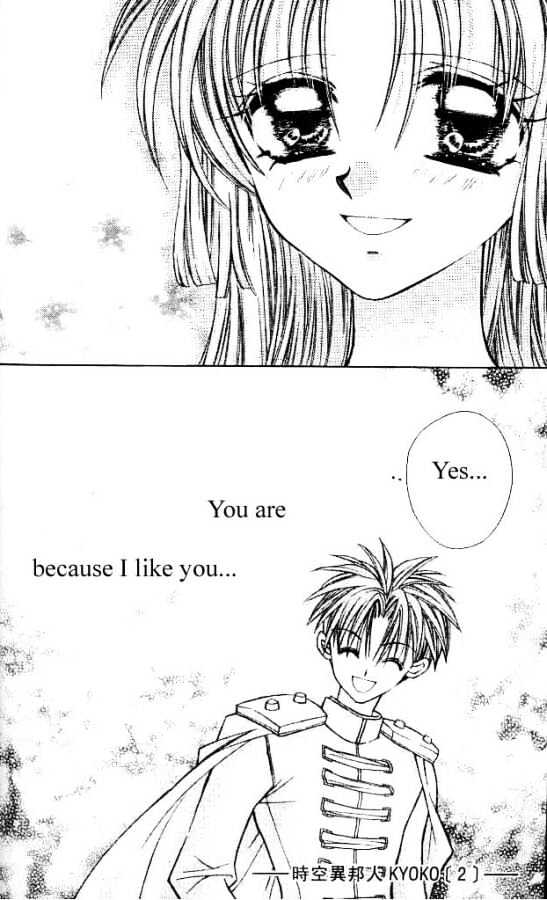 Jikuu Ihoujin Kyoko Chapter 2.0 page 35 - Vol.2 Chapter 0