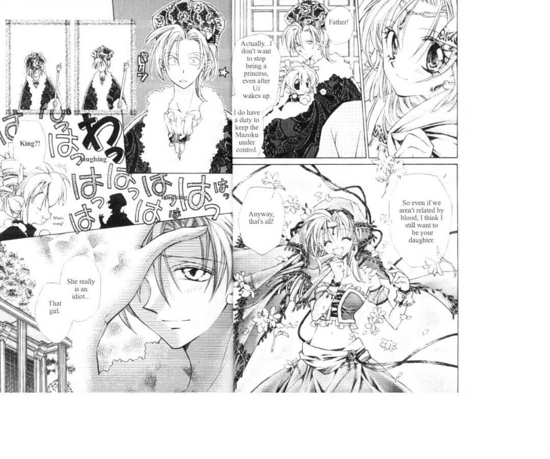Jikuu Ihoujin Kyoko Chapter 2.0 page 38 - Vol.2 Chapter 0