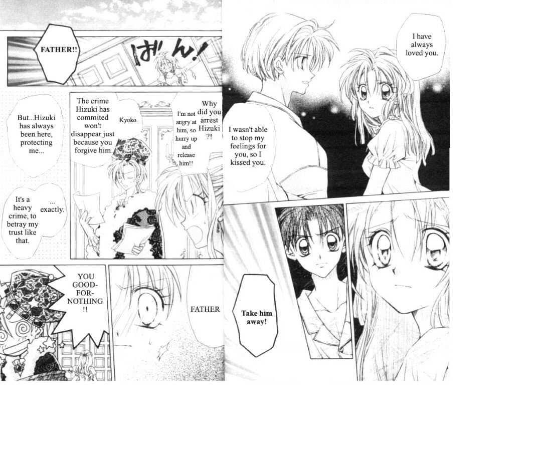 Jikuu Ihoujin Kyoko Chapter 2.0 page 44 - Vol.2 Chapter 0