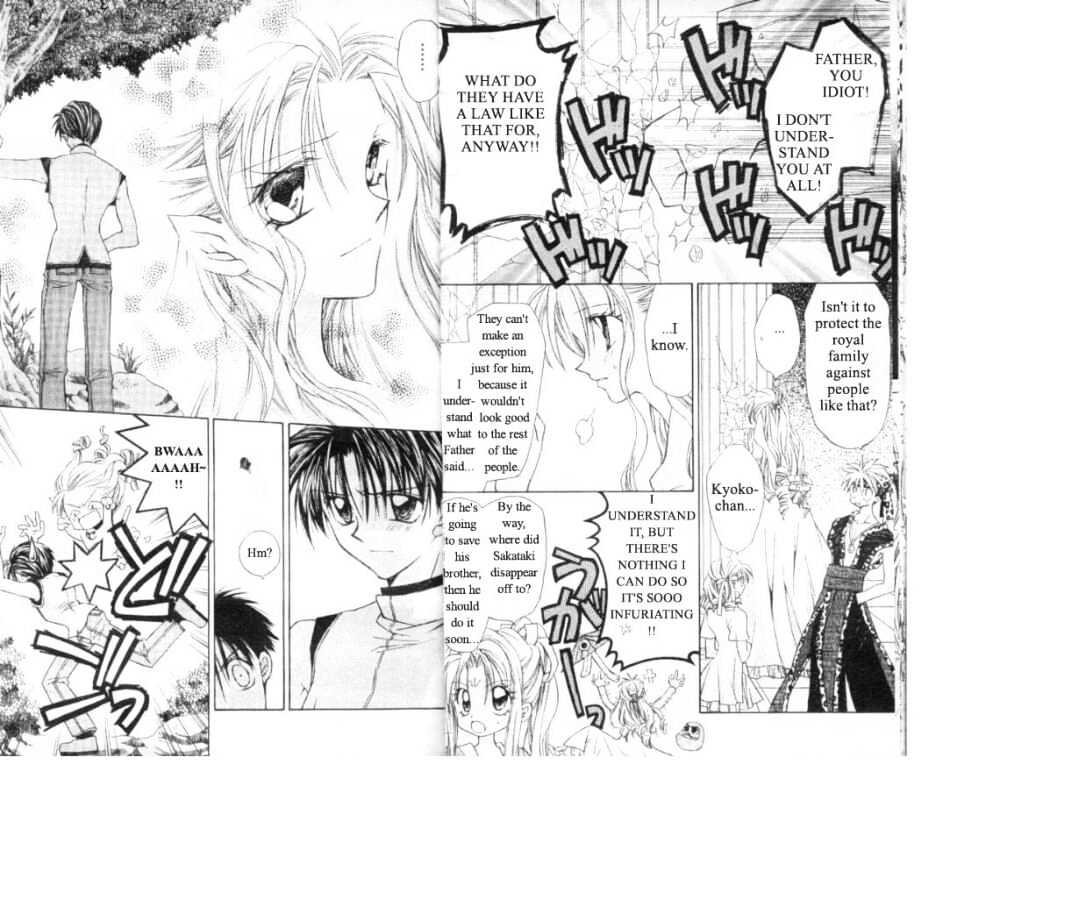 Jikuu Ihoujin Kyoko Chapter 2.0 page 45 - Vol.2 Chapter 0