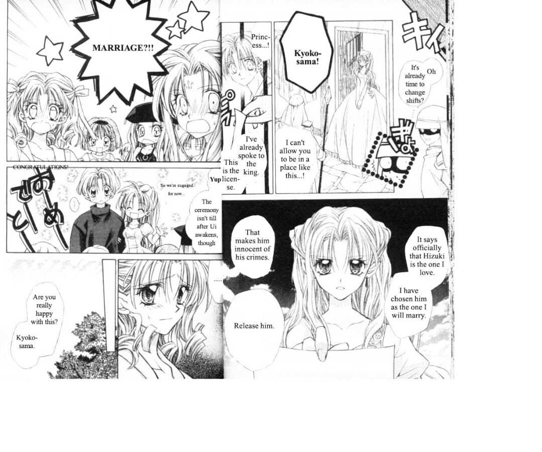 Jikuu Ihoujin Kyoko Chapter 2.0 page 48 - Vol.2 Chapter 0