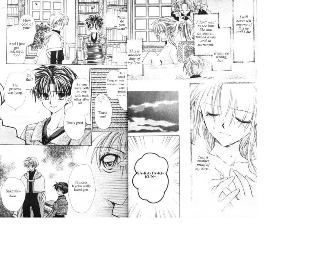 Jikuu Ihoujin Kyoko Chapter 2.0 page 50 - Vol.2 Chapter 0