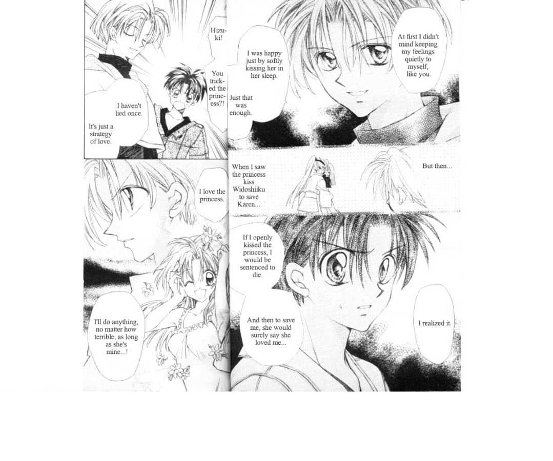 Jikuu Ihoujin Kyoko Chapter 2.0 page 51 - Vol.2 Chapter 0