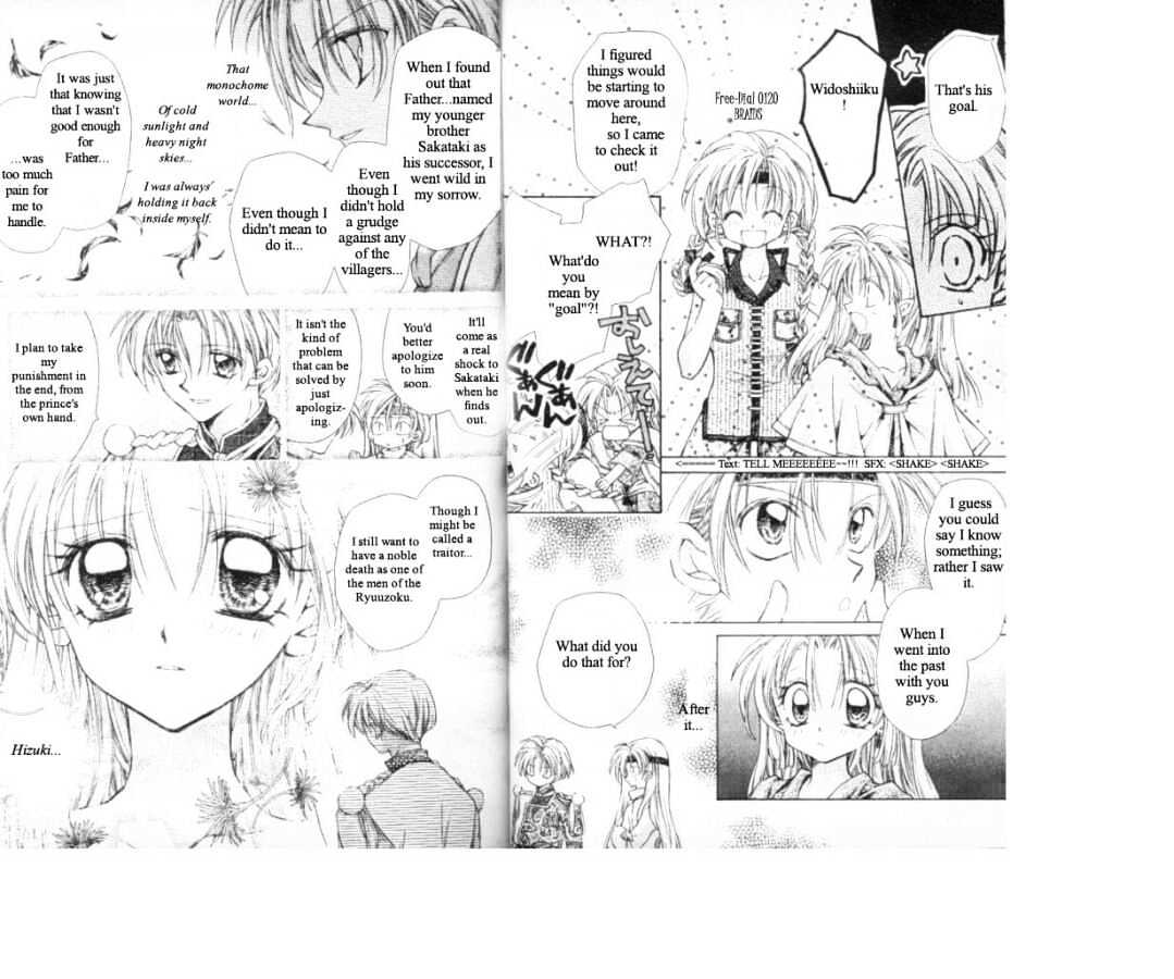 Jikuu Ihoujin Kyoko Chapter 2.0 page 57 - Vol.2 Chapter 0