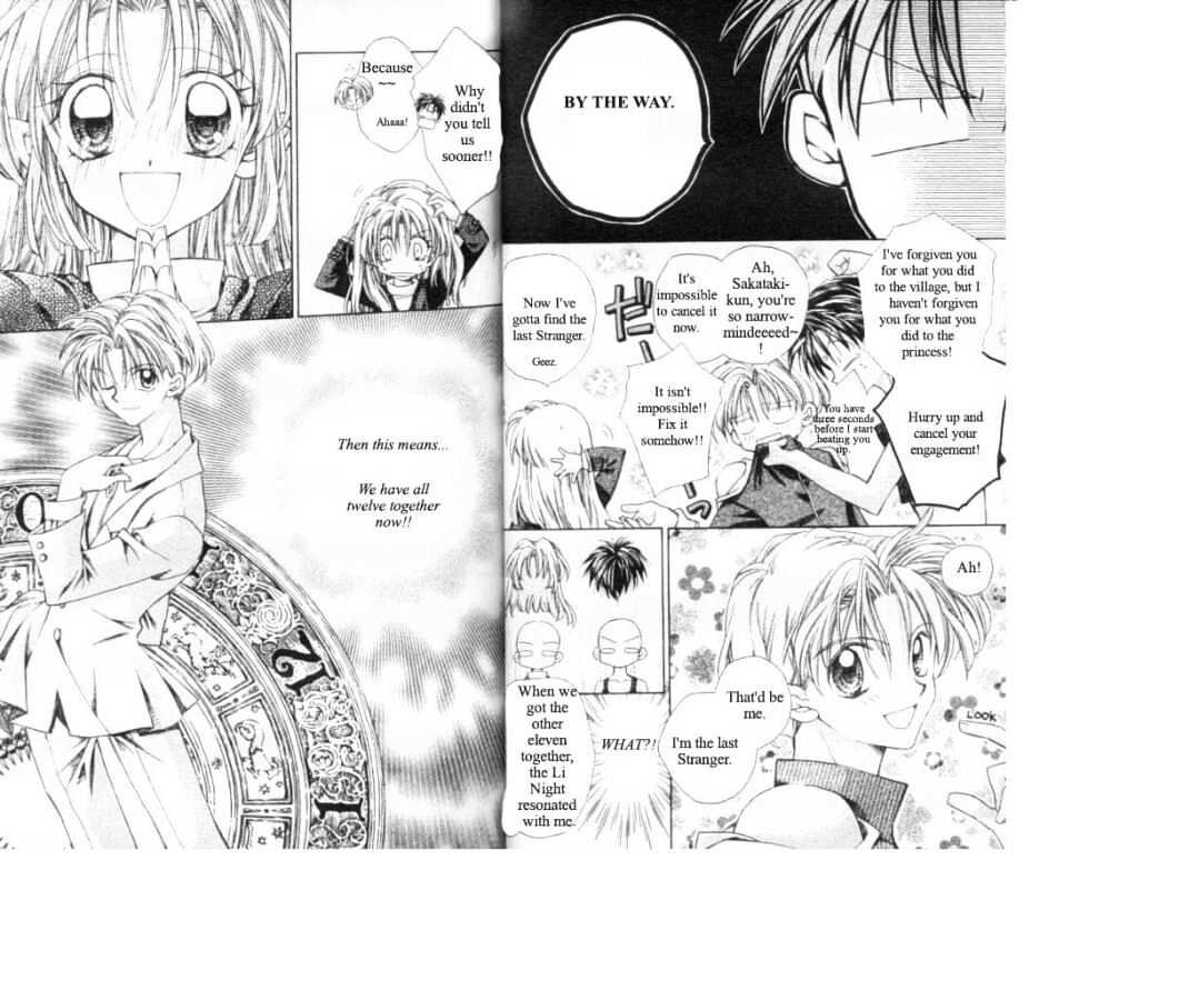 Jikuu Ihoujin Kyoko Chapter 2.0 page 62 - Vol.2 Chapter 0