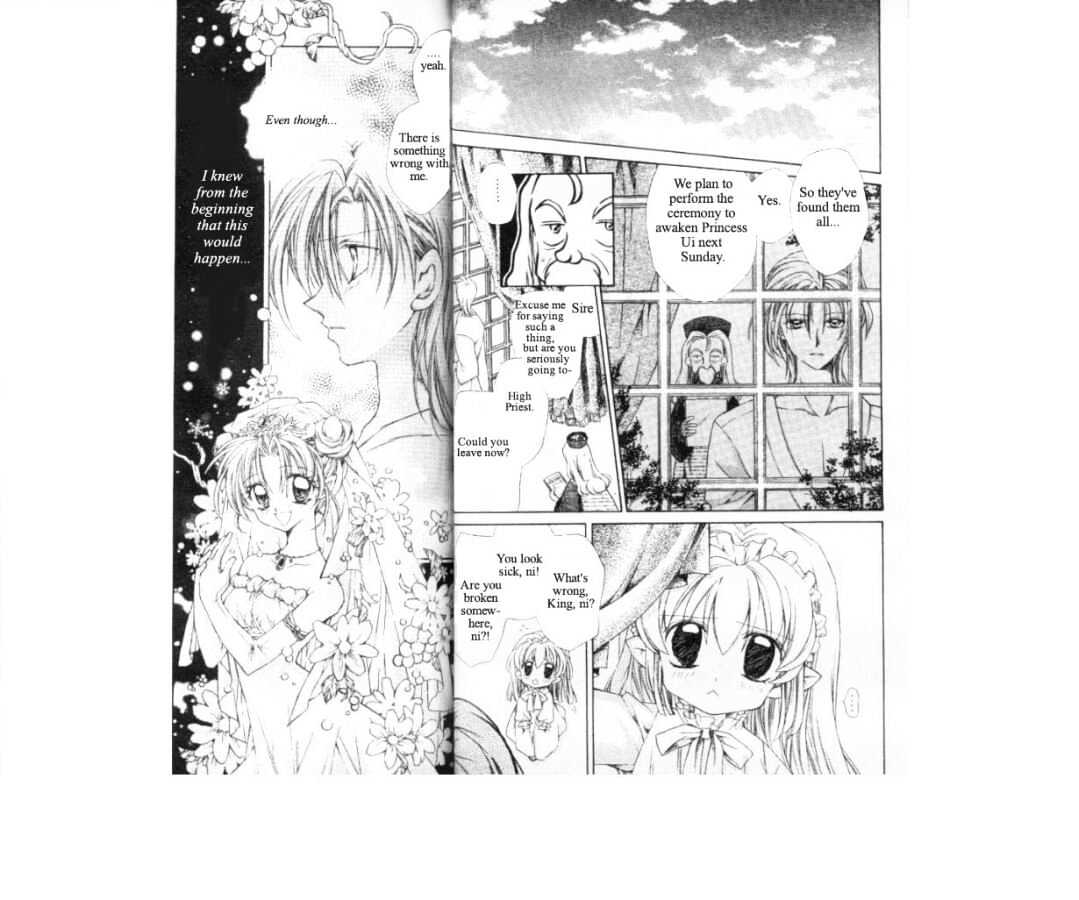 Jikuu Ihoujin Kyoko Chapter 2.0 page 63 - Vol.2 Chapter 0