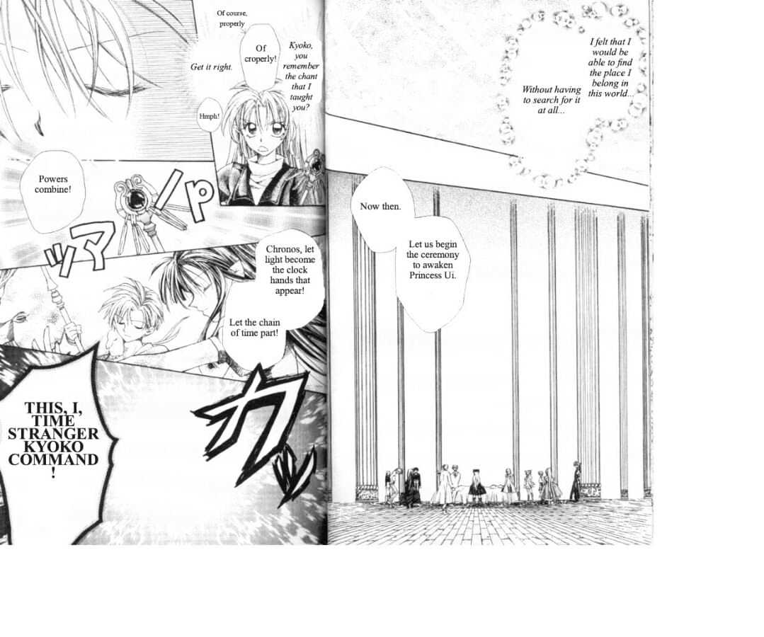Jikuu Ihoujin Kyoko Chapter 2.0 page 66 - Vol.2 Chapter 0