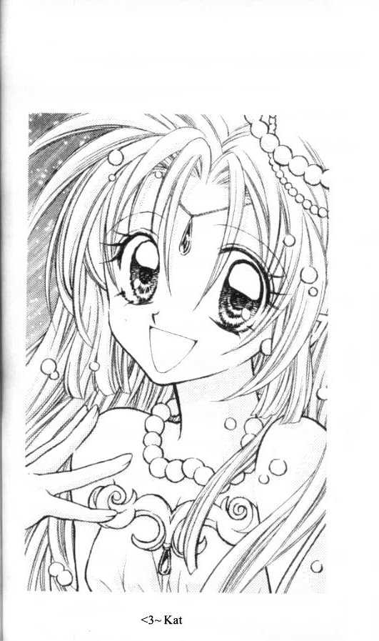 Jikuu Ihoujin Kyoko Chapter 2.0 page 73 - Vol.2 Chapter 0