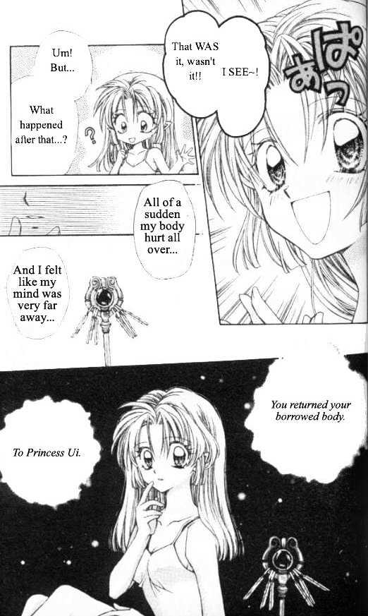 Jikuu Ihoujin Kyoko Chapter 2.0 page 76 - Vol.2 Chapter 0