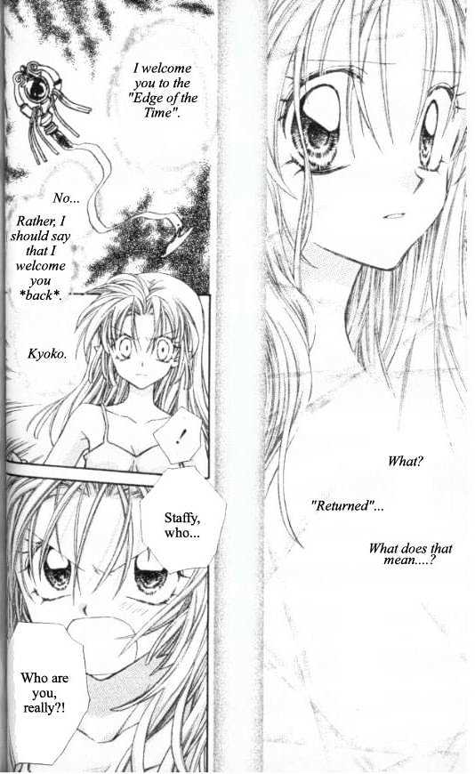 Jikuu Ihoujin Kyoko Chapter 2.0 page 77 - Vol.2 Chapter 0