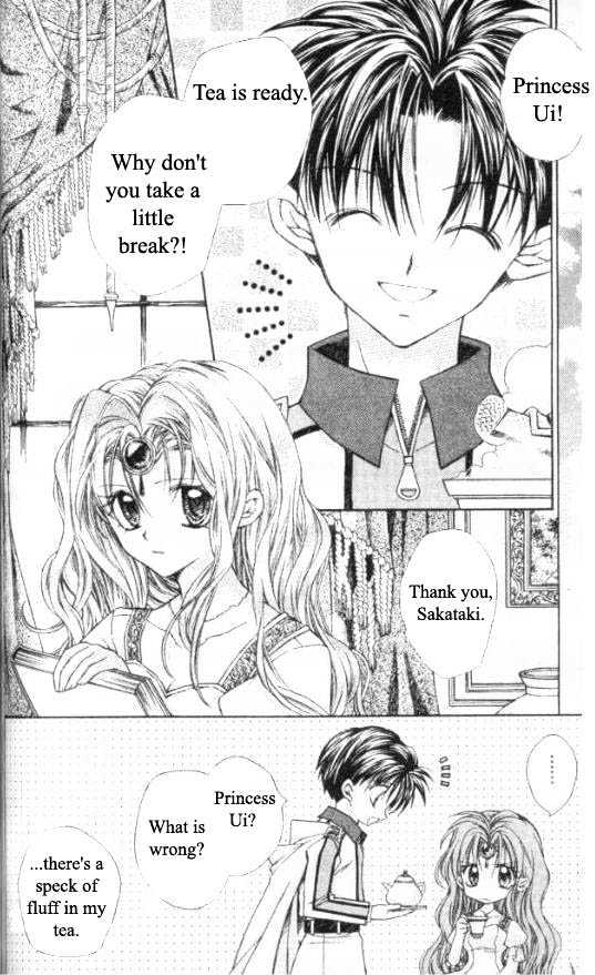 Jikuu Ihoujin Kyoko Chapter 2.0 page 83 - Vol.2 Chapter 0