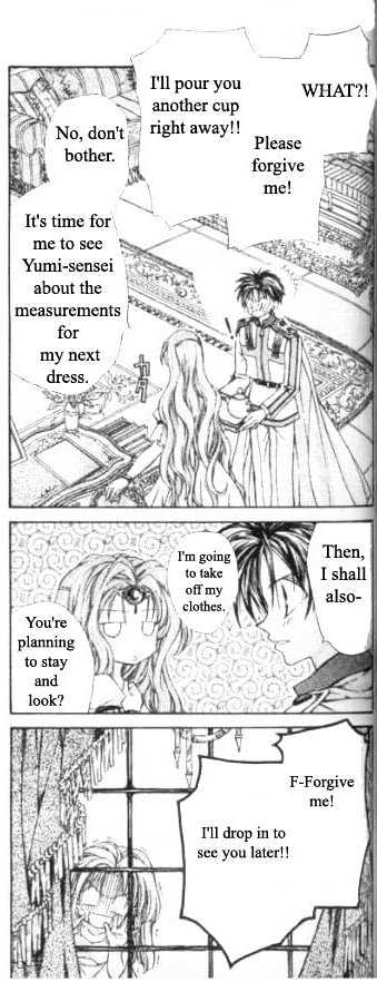 Jikuu Ihoujin Kyoko Chapter 2.0 page 84 - Vol.2 Chapter 0