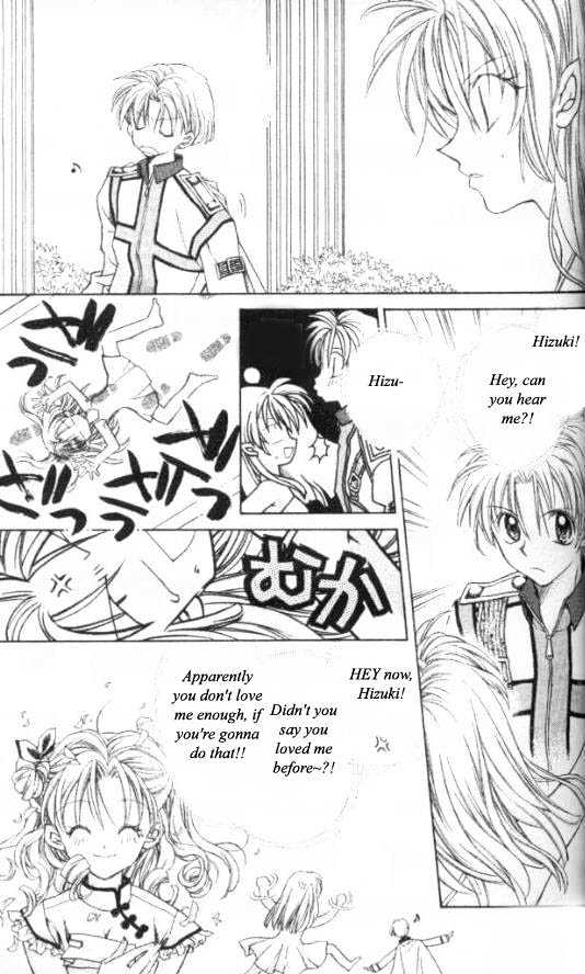 Jikuu Ihoujin Kyoko Chapter 2.0 page 86 - Vol.2 Chapter 0