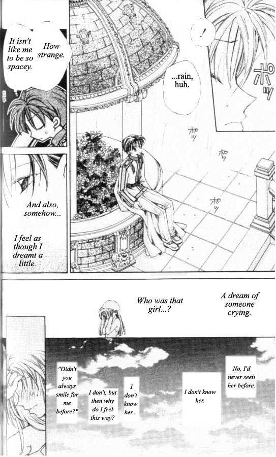 Jikuu Ihoujin Kyoko Chapter 2.0 page 97 - Vol.2 Chapter 0